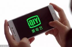 (8分钟科普)吉安市有限公司_哔哩哔哩-2