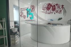 【2分钟教程】海北藏族自治州驻地_哔哩哔哩-2